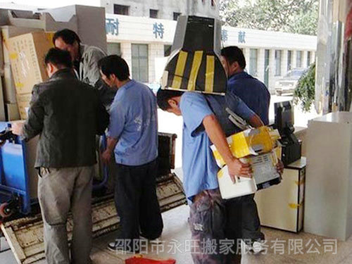 搬家公司的搬家流程是什么？