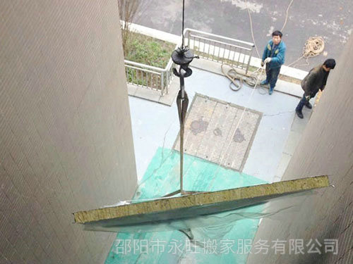 搬家的注意事項(xiàng)有哪些？