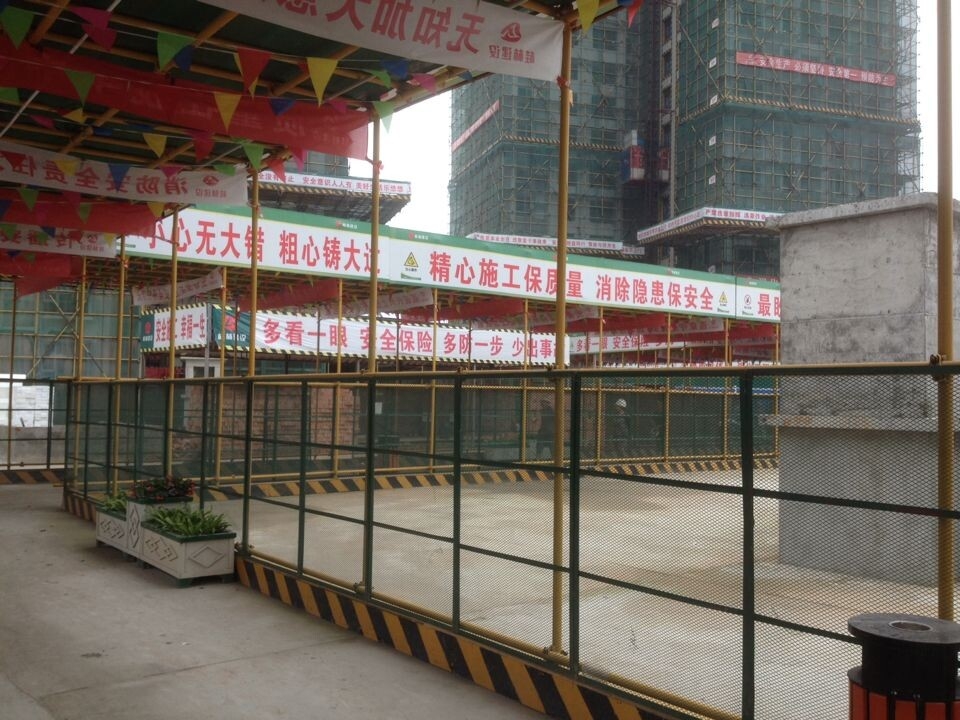 顯合公司
